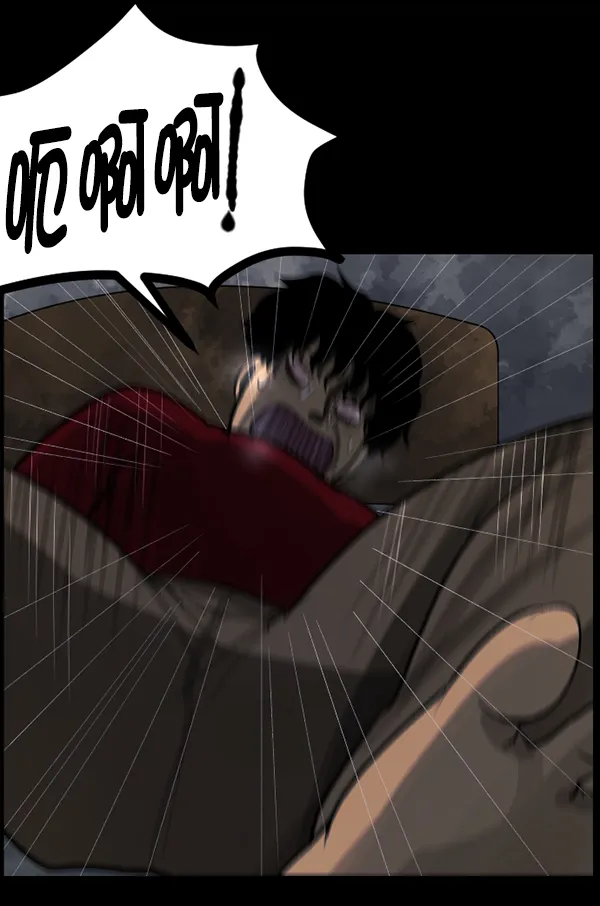 [第84话] 捡回来的衣柜 第67页