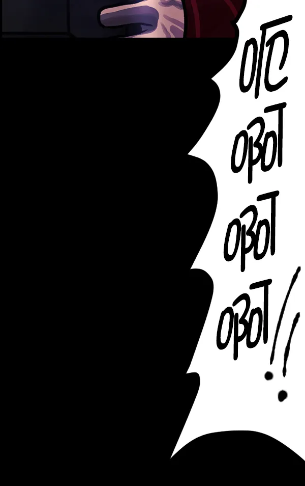 [第84话] 捡回来的衣柜 第125页