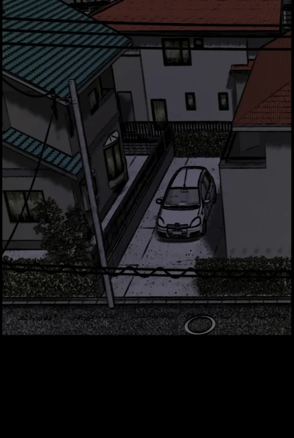 [第85话] 共享房间 第5页