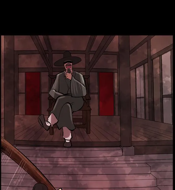 [第86话] 驱魔师（1） 第100页