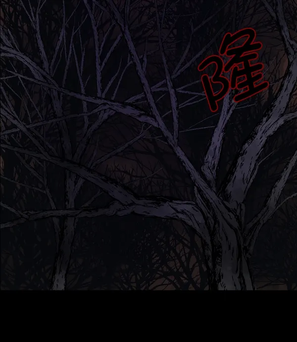 [第89话] 驱魔师（4） 第52页