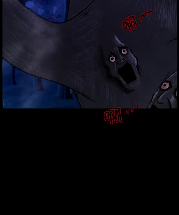 [第90话] 驱魔师（5） 第21页