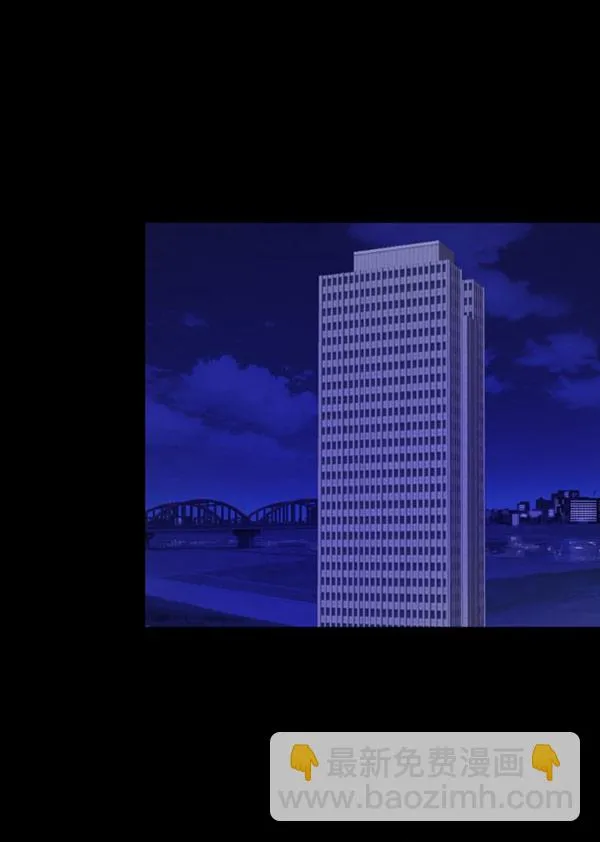 [第96话] 罗京祖（上） 第76页
