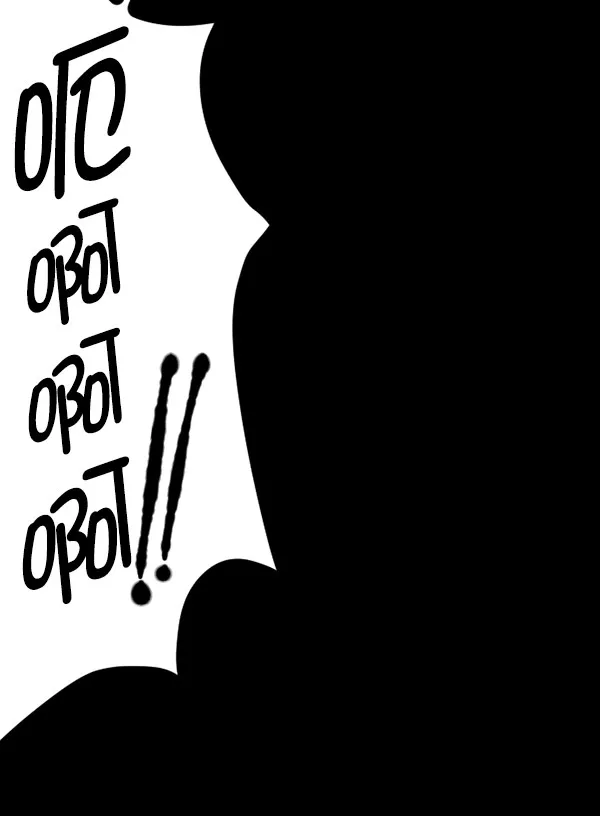 [第96话] 罗京祖（上） 第89页