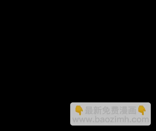 [第97话] 罗京祖（中） 第3页