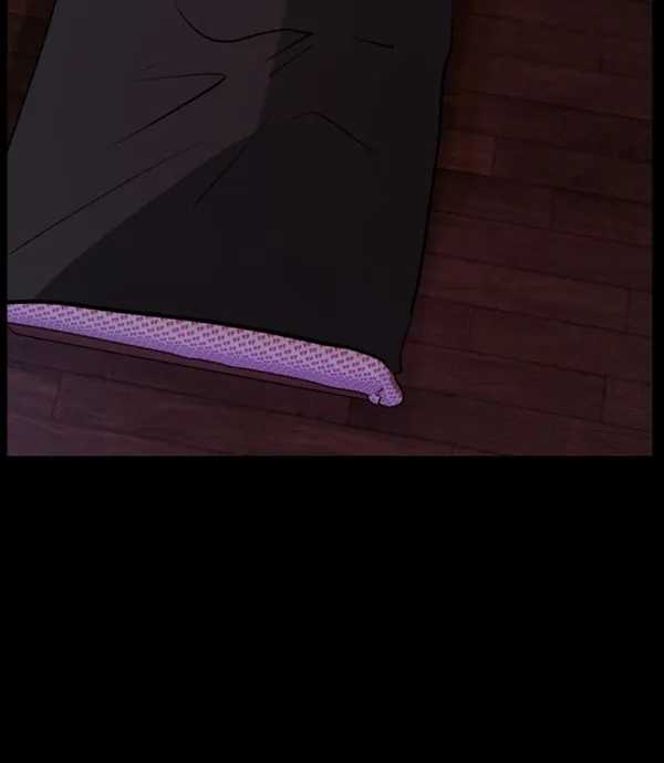 [第97话] 罗京祖（中） 第17页