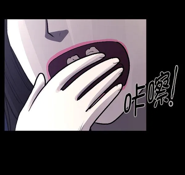 [第98话] 罗京祖（下） 第61页