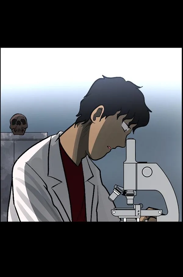 [第100话] 可疑的遗骸 第61页