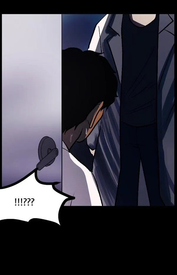 [第100话] 可疑的遗骸 第107页