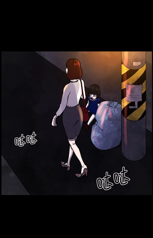 [第104话] 出租车司机（下） 第20页
