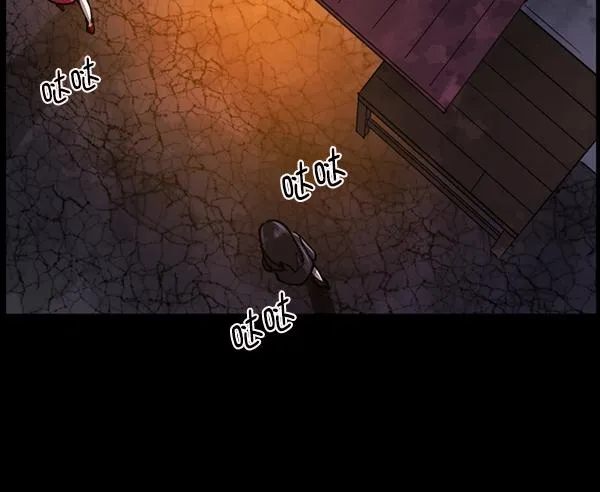 [第104话] 出租车司机（下） 第76页