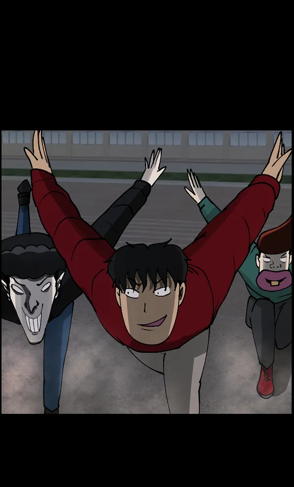 [第105话] 秘密 第6页