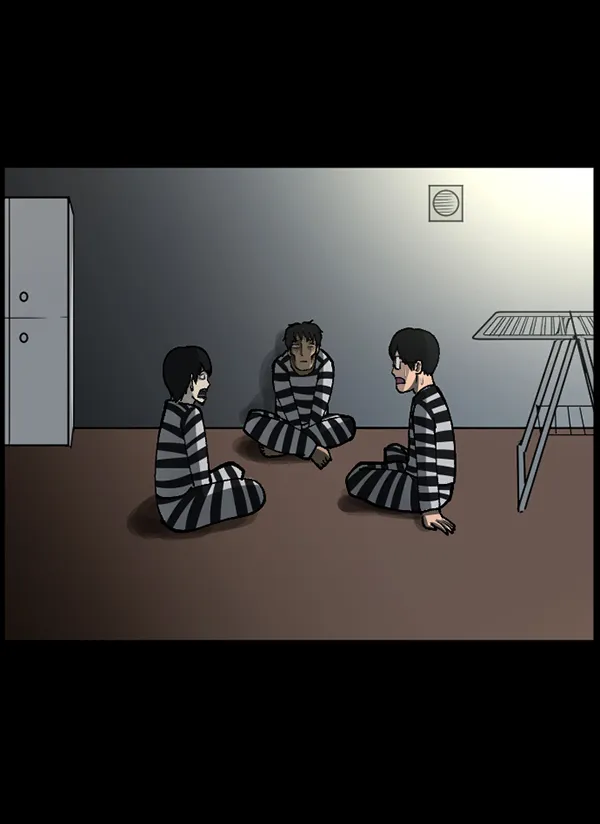 [第105话] 秘密 第107页