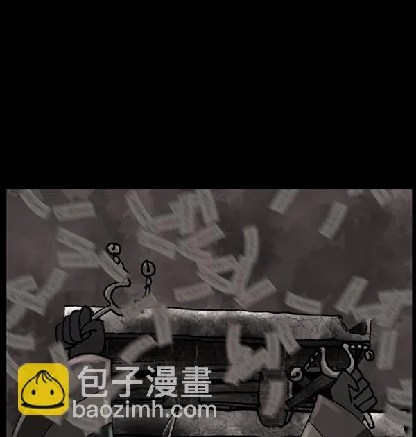 [第106话] 凶宅（上） 第35页