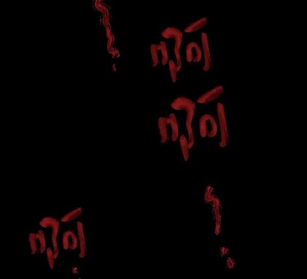 [第106话] 凶宅（上） 第127页
