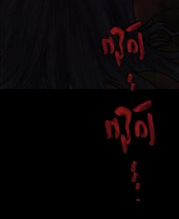 [第106话] 凶宅（上） 第129页