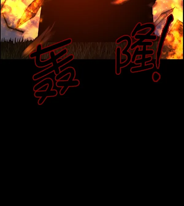 [第107话] 凶宅（下） 第129页