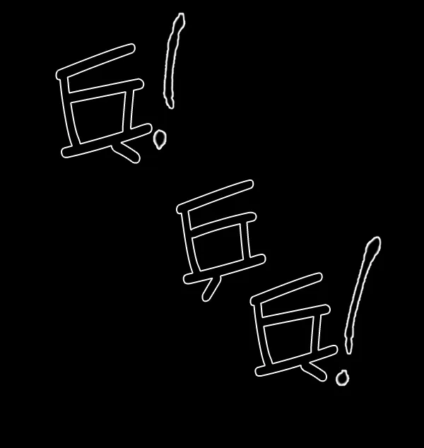 [第108话] 乒乓球王 第79页