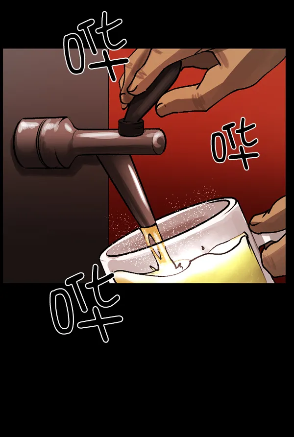 [第109话] 模范兼职生 第4页