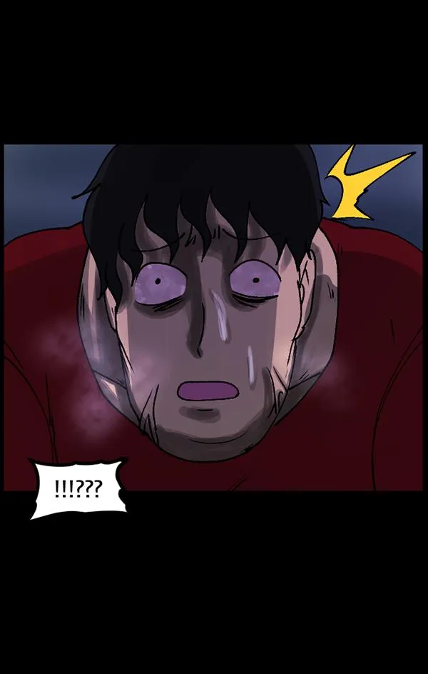 [第110话] 健身王 第135页