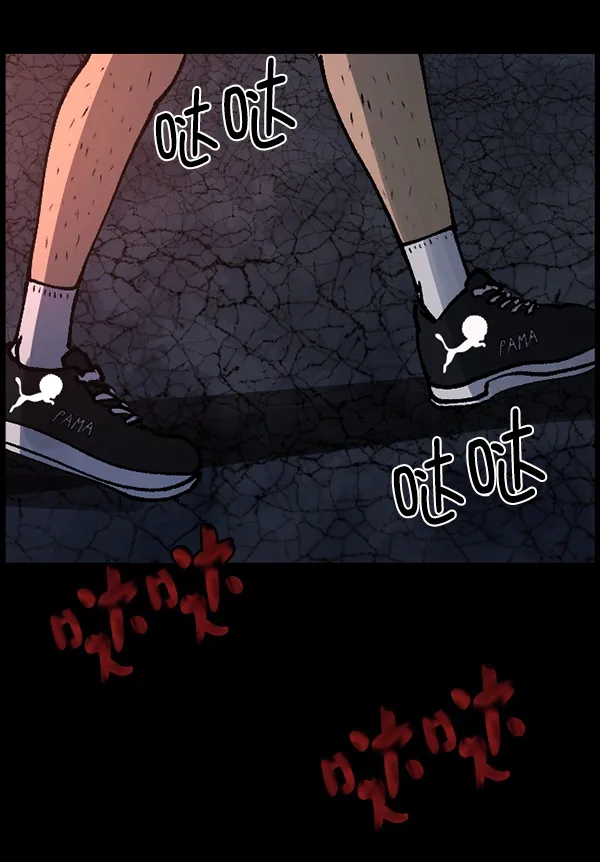 [第111话] 禁止播放 第49页