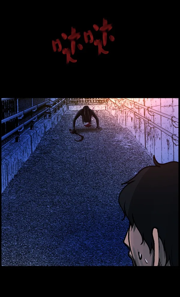 [第111话] 禁止播放 第51页