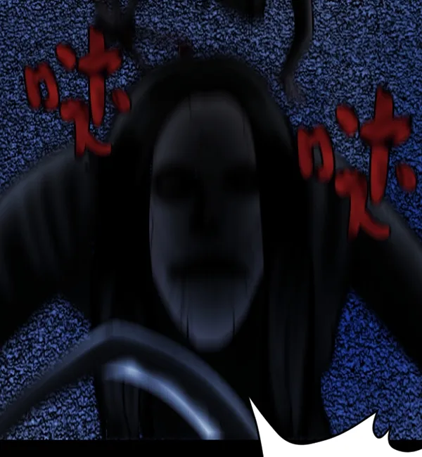 [第111话] 禁止播放 第53页