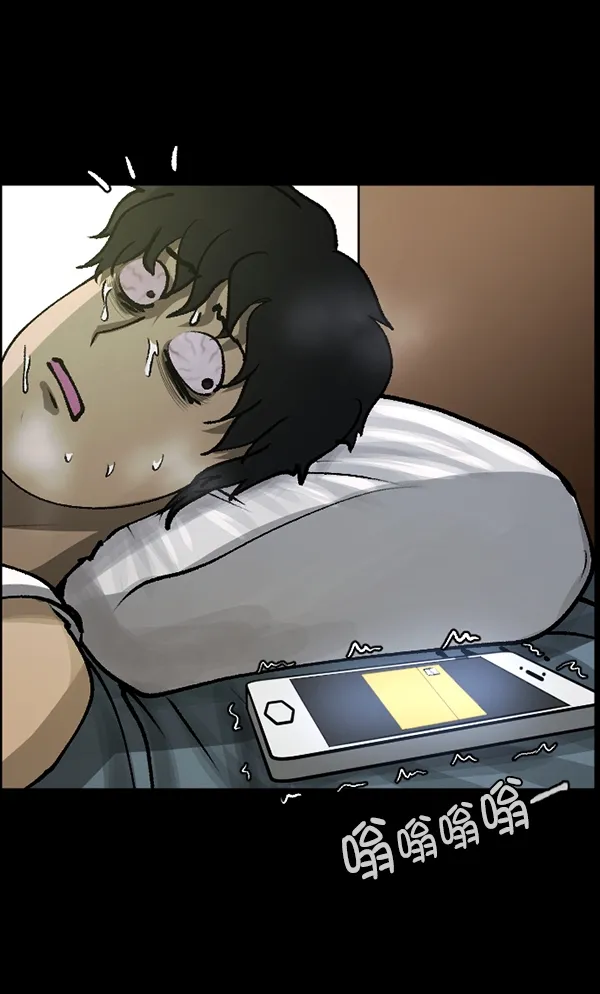 [第111话] 禁止播放 第81页
