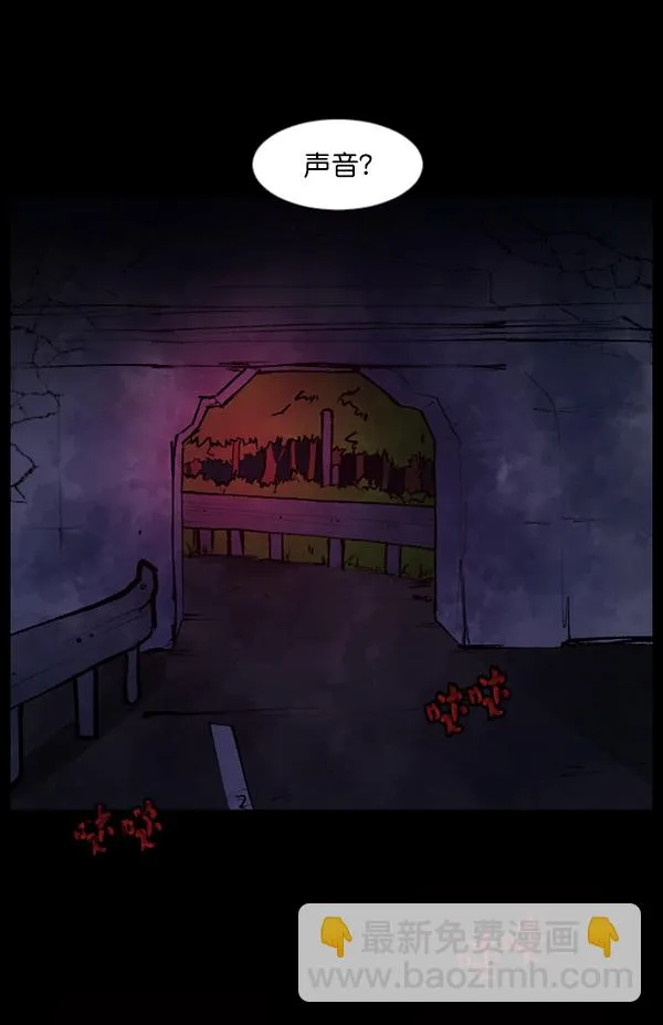 [第111话] 禁止播放 第104页