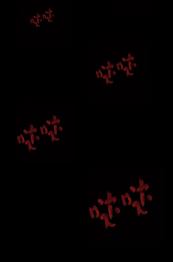 [第111话] 禁止播放 第105页