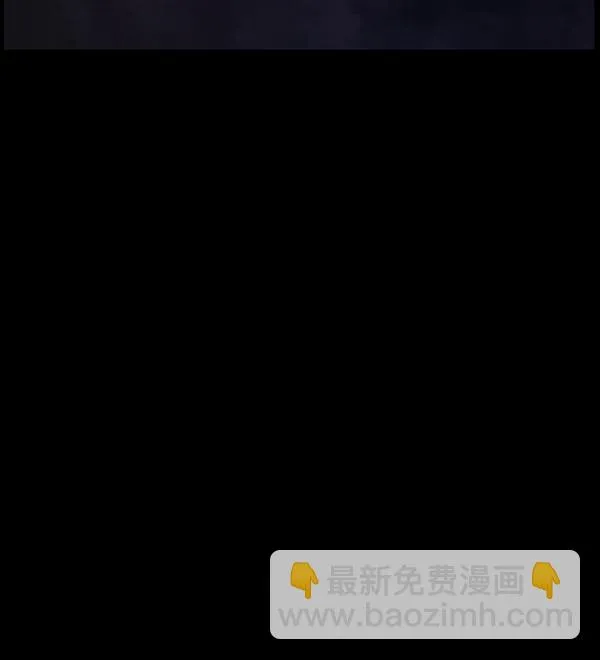 [第111话] 禁止播放 第110页