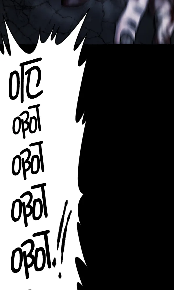[第111话] 禁止播放 第120页
