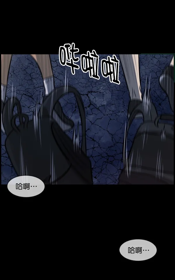 [第111话] 禁止播放 第129页