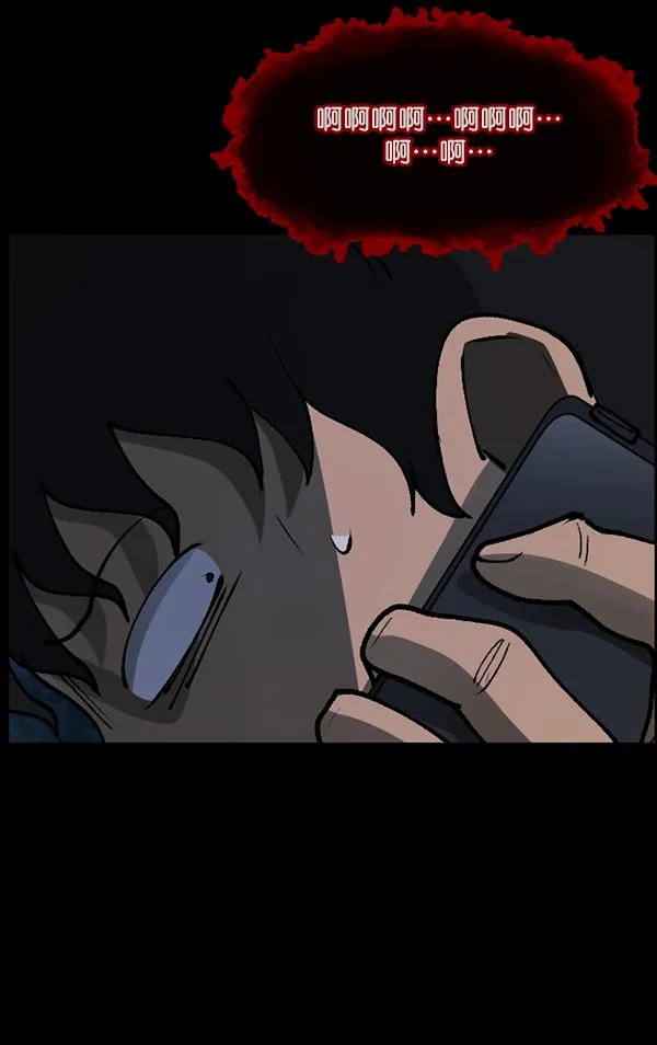 [第112话] 禁止播放2 第55页