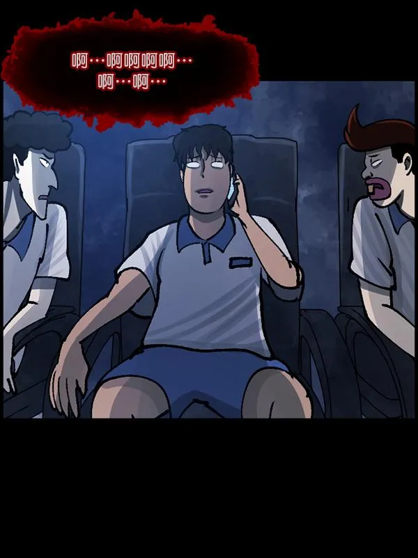 [第112话] 禁止播放2 第56页