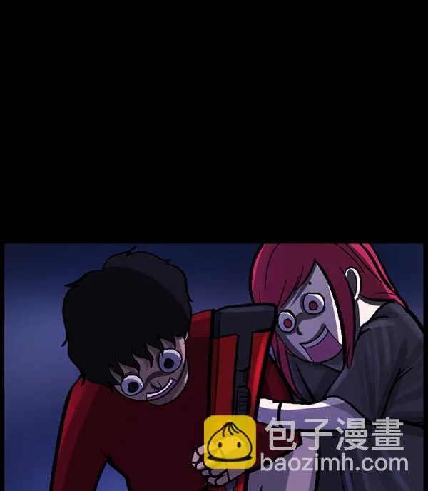 [第115话] 玩偶3（上） 第99页