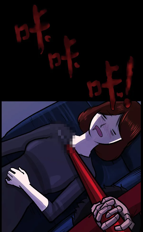 [第115话] 玩偶3（上） 第101页