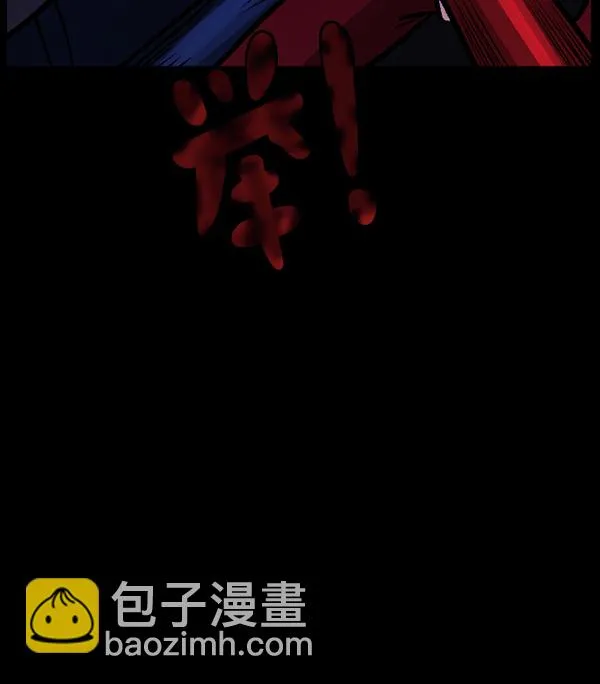 [第115话] 玩偶3（上） 第102页