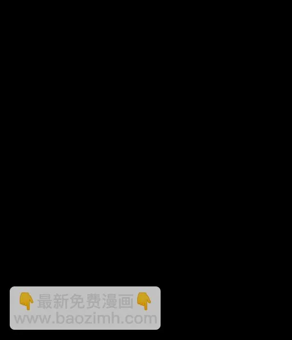 [第115话] 玩偶3（上） 第104页