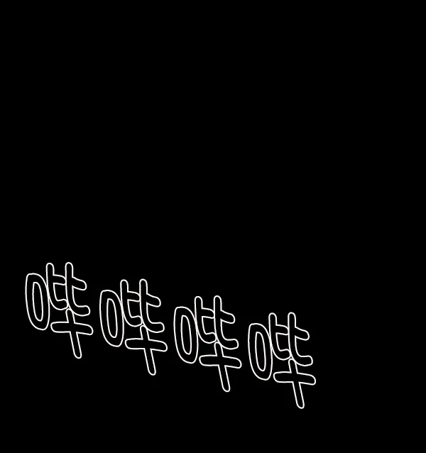 [第116话] 玩偶3（中） 第36页