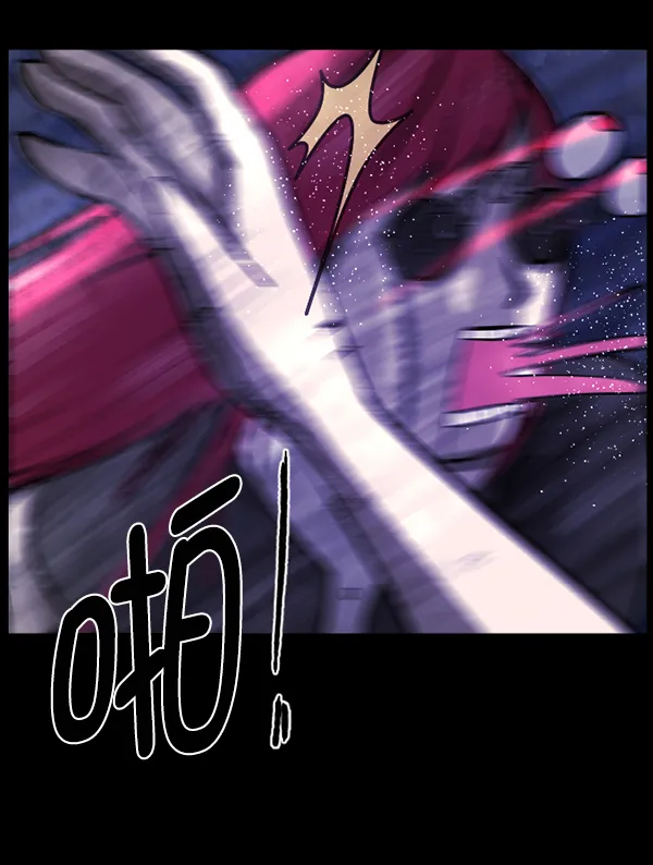[第116话] 玩偶3（中） 第51页