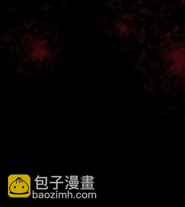 [第116话] 玩偶3（中） 第130页