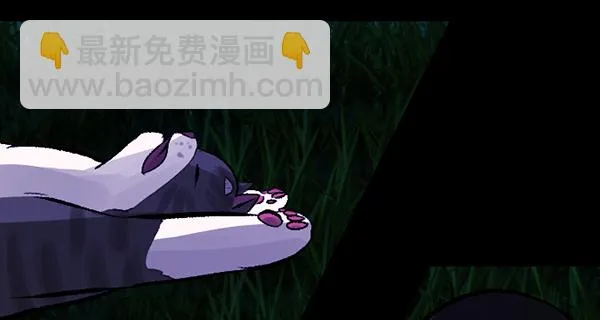 [第117话] 玩偶3（下） 第120页