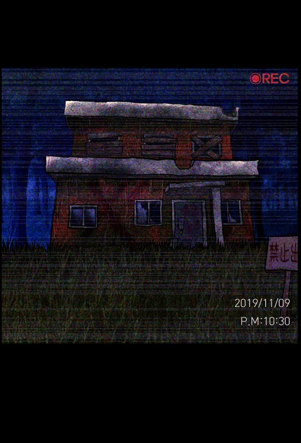 [第118话] 空房 第62页
