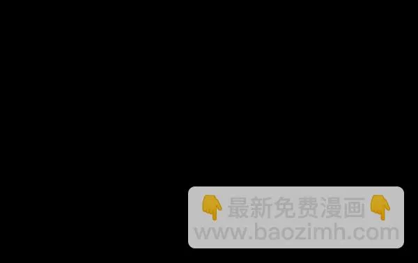 [第118话] 空房 第101页