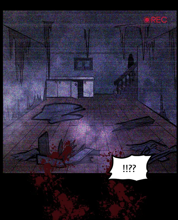 [第118话] 空房 第128页