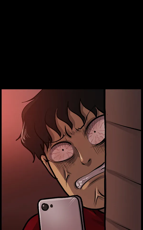 [第121话] 神树志异（3） 第21页