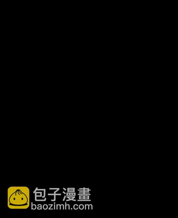 [第121话] 神树志异（3） 第48页