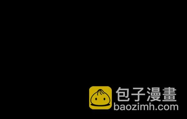[第121话] 神树志异（3） 第106页