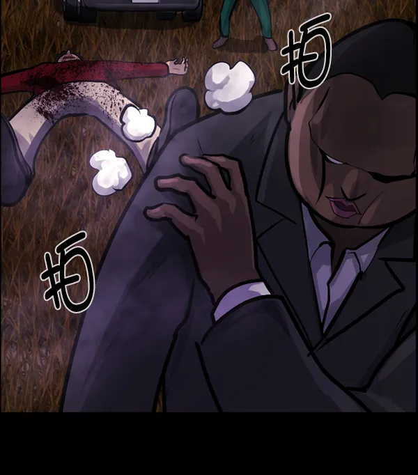 [第122话] 神树志异（4） 第59页